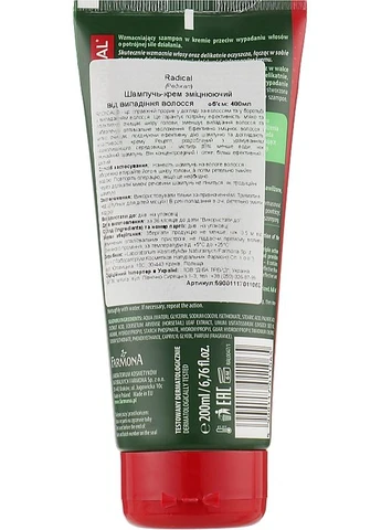 Шампунь-крем укрепляющий от выпадения волос Radical 200ml (957741-31159788) Farmona (368602567)