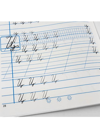 Тетрадь из каллиграфии 1-4 класс. Тренировочные задания - А.Заика, С.Тарнавская () Zirka 301749 (328447556)