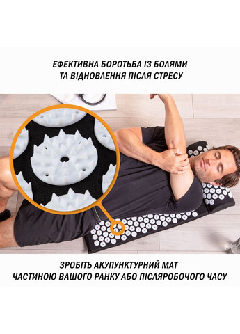 Массажный коврик с подушкой (аппликатор Кузнецова) Фиолетовый EasyFit (359380517)