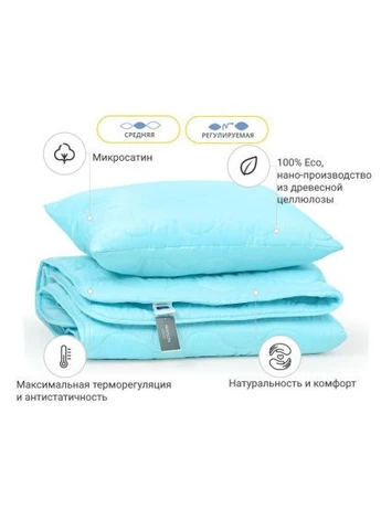 Одеяло Набор из Тенсел Всесезонное №1673 Eco Light Blue Одеяло + пододеяльник (2200002657754) Mirson Набор с Тенсель Всесезонный 1673 Eco Light Blue Од (379099377)