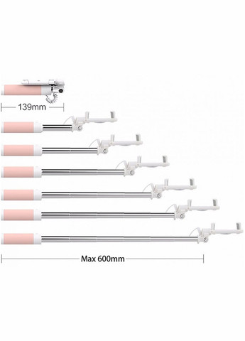 Монопод US-ZB014 Small Mirror Lightning Head Selfie Stick Pink USAMS (301465809)