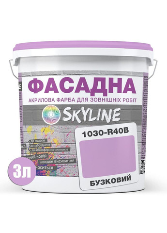 Фасадная краска акрил-латексная 1030-R40B 3 л SkyLine (283326282)