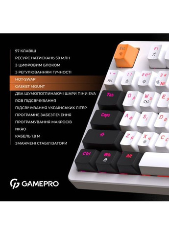 Клавіатура (MK170W) GAMEPRO MK170W Hot-Swap Red Swich RGB USB UA White (316223096)