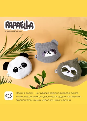 Подушка-грелка Обнимашка с семенами льна Papaella 18x18 - Панда IDEIA (325989440)