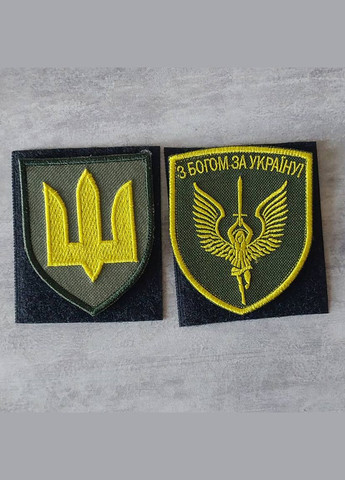 Шеврон З Богом за Україну No Brand (336381587)