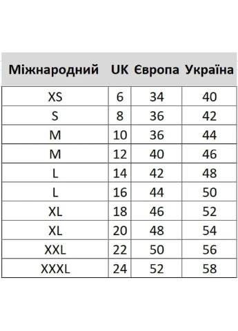 Бирюзовая женская куртка studio outerwear No Brand