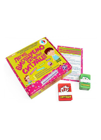 Психологическая игра. Легко решаем сложные ситуации цвет разноцветный CB-00240611 Ranok Creative (314892830)