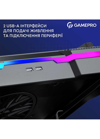 Подставка для ноутбука CP950 GAMEPRO (337689836)