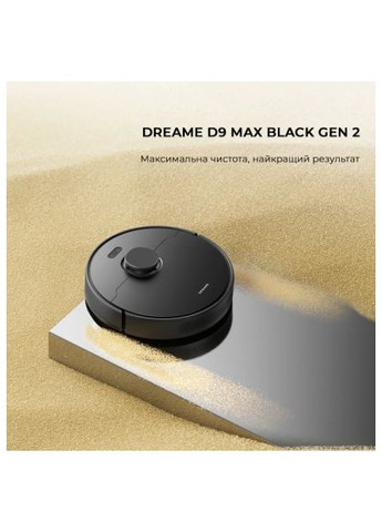 Пылесос (RLD34GA-Bl) Dreame D9 Max Gen2-BLK (364659955)