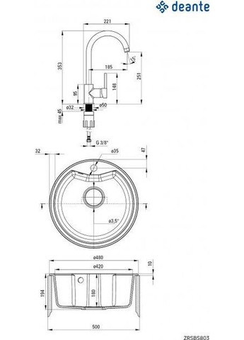 Кухонная мойка Solis 480х480х194 мм (ZRSBS803) со смесителем Milin BEU_S62M Deante (332963661)