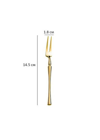 Вилка для фруктов Innsbruck 14,5 см золотого цвета. REMY-DECOR (296758472)