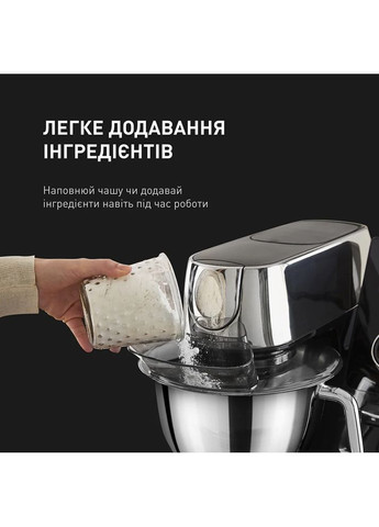 Кухонная машина QB951837 (7211419128) Tefal (308201862)