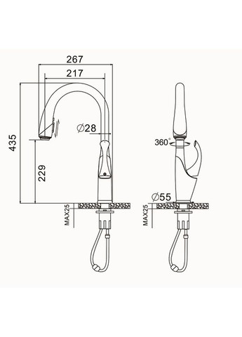 Черный кухонный смеситель с выдвижным изливом "Лебедь" Nett SWB-435 (352730072)