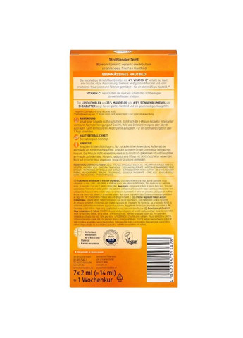 Balea Ампулы для сияния кожи лица с витамином С, двухфазная процедура, 14 мл — Крем, Германия (368293730)