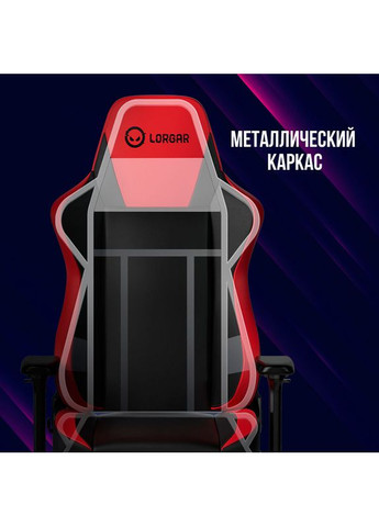 Кресло Base 311 Black Yellow (LRG-CHR311BY) LORGAR (332769954)