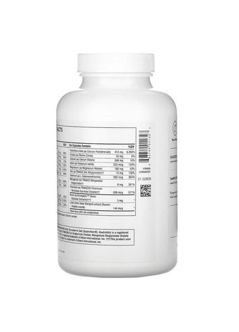 Мультивітаміни для чоловіків 50+ Thorne Men’s Multi 50+ 180 капс Thorne Research (359473099)