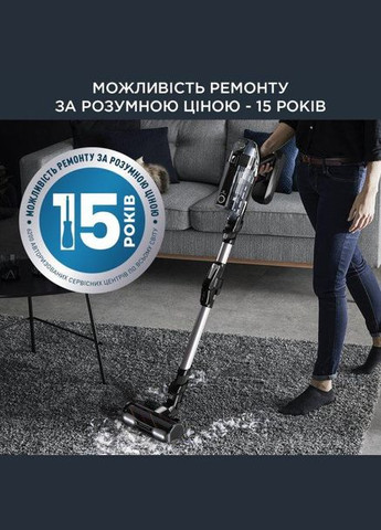 Аккумуляторный пылесос X-Force Flex 14.60 Auto Animal RH9958WA Rowenta (337324928)