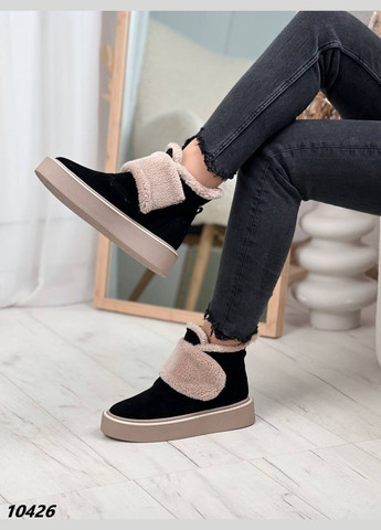 Зимние ботинки Vakko из натуральной замши