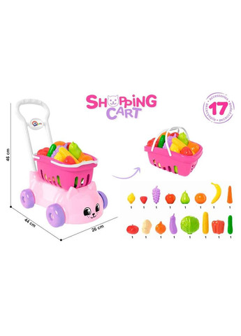 Коляска для супермаркета 46х44х26 см арт.7563 ТехноК (362717040)