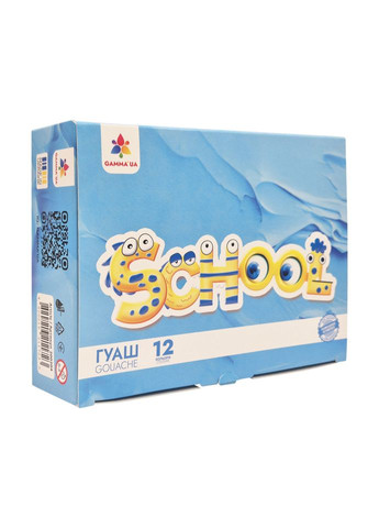 Детские гуашевые краски "Увлечение" 200204, 12 цветов ГАММА'UA (364962911)