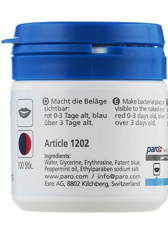 Двухцветные подушечки для индикации зубного налета (100шт) Plak2 - Tone Disclosing Pellets 100шт (122647-29097) Paro Swiss (368643932)