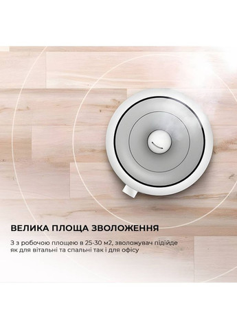 Увлажнитель воздуха 5L White DEMF628W DEERMA (306960115)