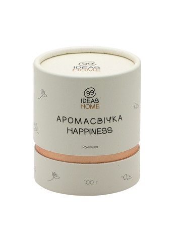 Аромасвічка HAPPINES - Ромашка, 100 г 99IDEAS (329144074)