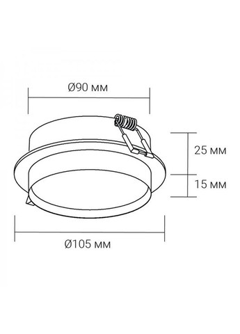 Вбудований світильник DL2817 під лампу білий Ardero (365651113)