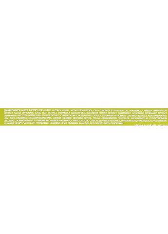 Очистительные салфетки для лица - Holika Daily Fresh Olive Cleansing Tissue 60шт (2-798795) Holika Holika (369790556)