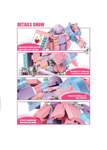 Конструктор робот, 30-40см, 1730 деталей Home (322182754)