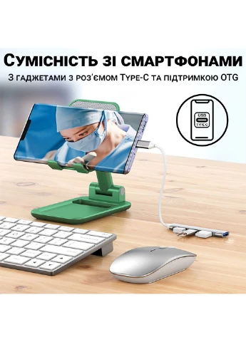 USB Type-C хаб, концентратор / розгалужувач для ноутбука UH-05C, на 4 порти USB, Addap (375460562)