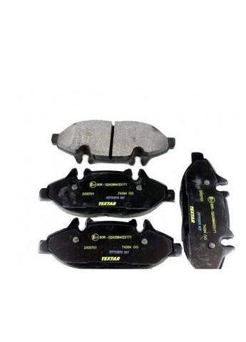 Колодки гальмівні (передні) MB Vito (W639) 03- (Bosch) Q+ (з датчиками) 2400701 UA63 Textar (339658442)