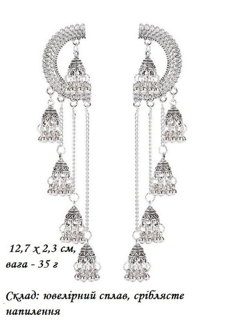Індійський стиль - сріблясті довгі сережки джумки, 3864 Fashion Jewelry (338431218)