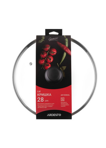 Кришка 28 см Gemini Gourmet AR1928GGL Ardesto (297197149)