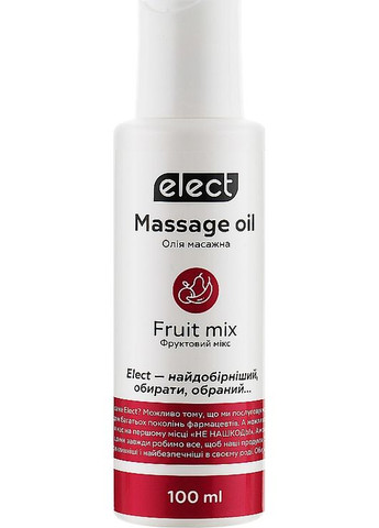 Массажное масло "Фруктовый микс" Massage Oil Fruit Mix (мини) 30ml (853064-31764) Elect (368646041)