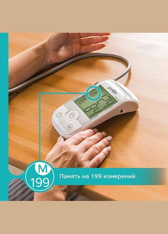 Тонометр PA5 Comfort с адаптером автоматический на плечо гарантия 10 лет Prolife (296785557)