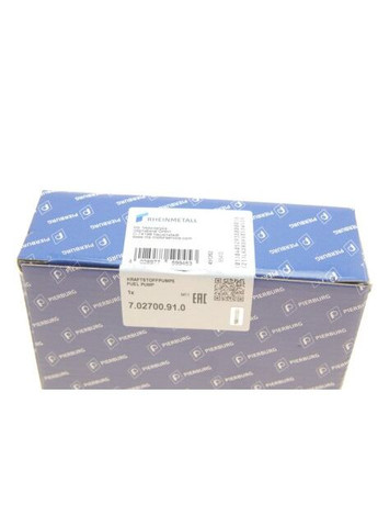 Паливний насос Pierburg (366213502)