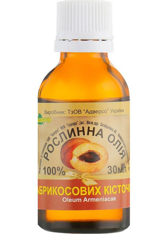 Натуральное масло "Абрикосовых косточек" 30ml (301407-69298) Адверсо (368626744)