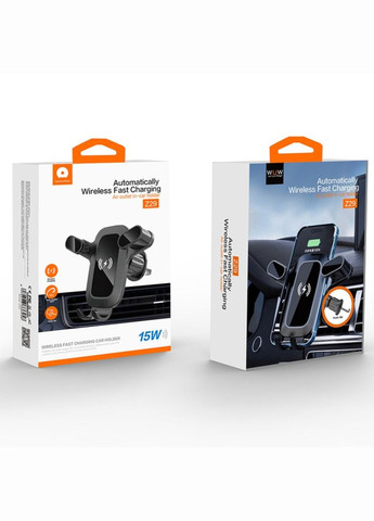 Автодержатель для телефона с БЗП Black WUW Z29 (340279535)