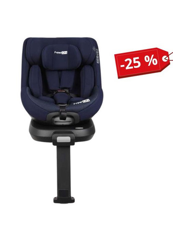 Автокрісло LOTUS поворотність 360° i-size 40-125 см, FreeOn (317028418)