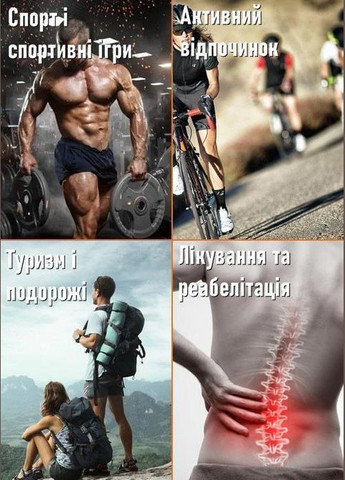 Бандаж поперековий BDA . Компресійний. XL/85-95см. Чорно-Сірий. Фітнес пояс. Bd DF (308249726)