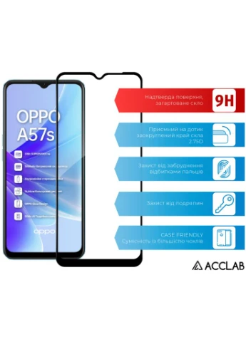 Стекло защитное (m468665) ACCLAB Full Glue Oppo A57S Black (367067721)