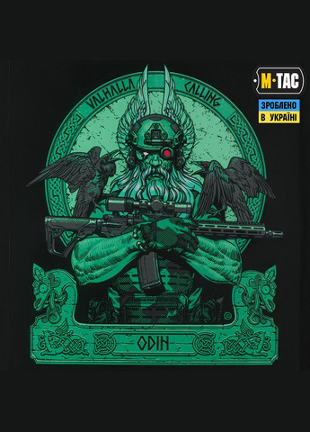 Банер Odin Night Vision 630x900 Black M-TAC (315047839)