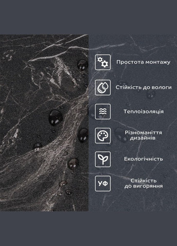 Самоклеящаяся виниловая плитка в рулоне 600х3000х2мм Мат SW-00002974 Sticker Wall (347302286)