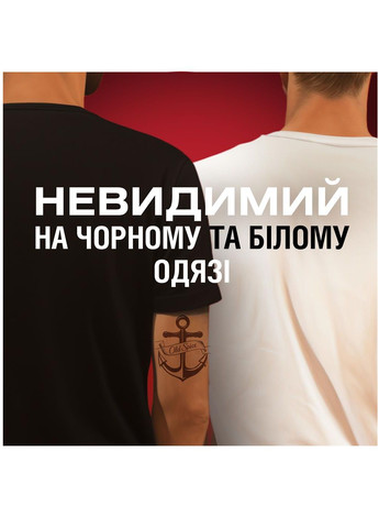 Дез. твердий Nightpanther 50мл Old Spice (346240933)