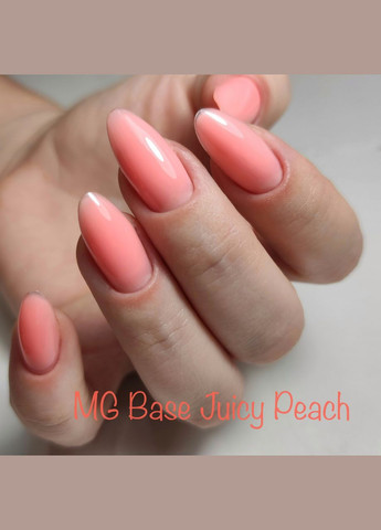База для гель лаку Base Juicy Peach помаранчевий 5ml Magic Girl (303635453)