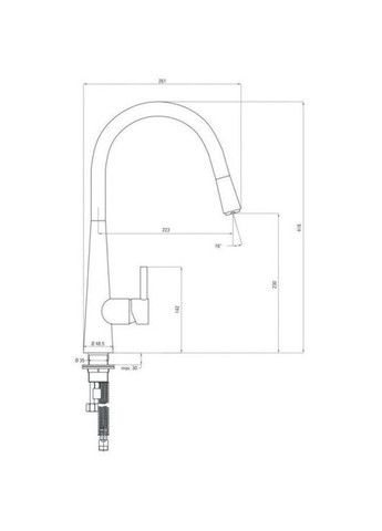 Змішувач для кухонного миття Aster BCA 272M Deante (314981040)