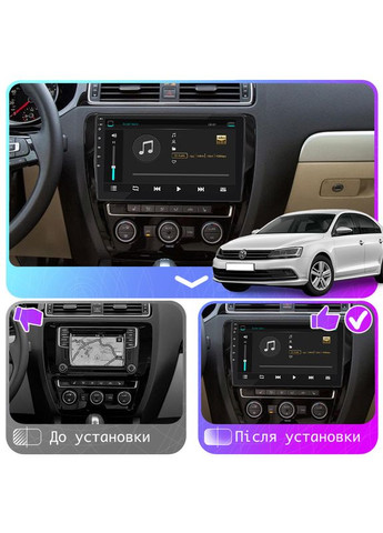 Штатна магнітола для Volkswagen Jetta VI Рестайлінг 2014-2018 екран 10" 1/16Gb Wi-Fi GPS Base 7 шт. Lesko (336203976)