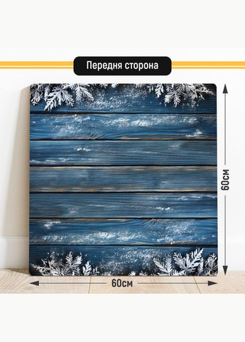 Двухсторонний пластиковый фотофон, 60x60 см - №63137 PolyPlast (354372001)