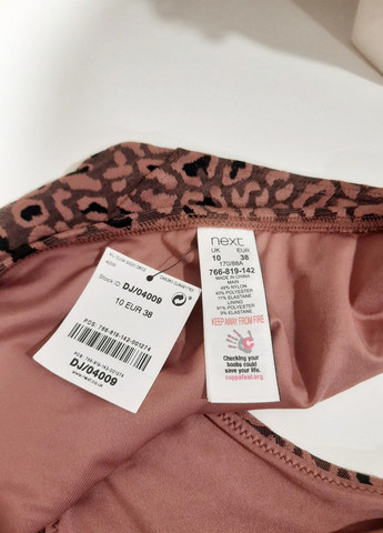 Цветные купальные плавки No Brand